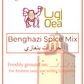 Benghazi Spice Mix